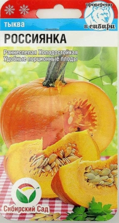 8376b34d-869b-11e8-99b5-005056c00008-1