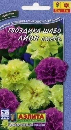 0801546c-2607-11de-a126-00235435134b-2