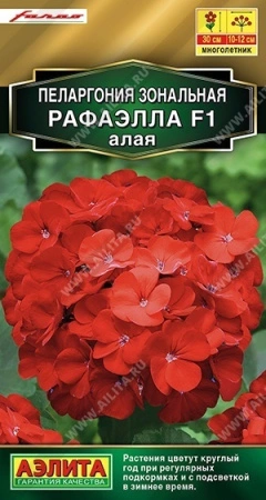 9a1cbe45-4570-11e4-a925-001e673ebdea-1