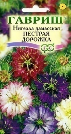 8949fa6f-dcea-11dd-9138-00500454e615-2