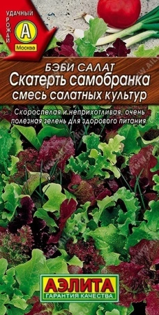 c2beb66a-0aab-11e2-9c64-00500454e615-1