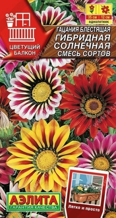 6d5273d7-2542-11ee-a711-001e673ebdea-1