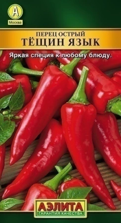 9c66b5a6-d042-11df-b95c-0019dbe91ea3-2