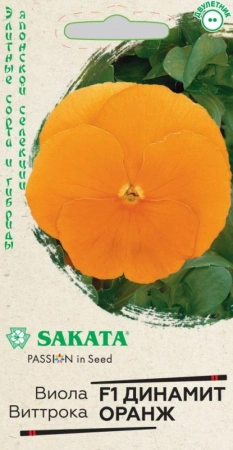 072a0db9-80fd-11e4-a8b6-001e673ebdea-1