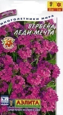 e10c4506-c9eb-11de-87b1-0019dbe91ea3-2