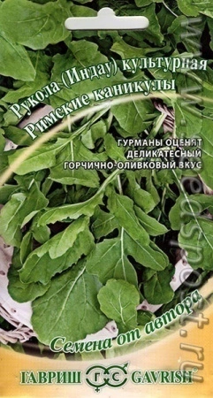 13016b46-db16-11e5-a9f8-001e673ebdea-2