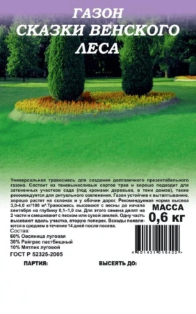 b11f42bb-e31a-11df-b977-0019dbe91ea3-1