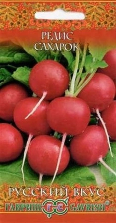 5e88148e-5adc-11e0-b405-00500454e615-1