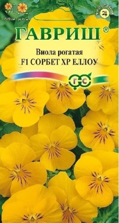 862fbb2d-70ab-11e5-8b81-001e673ebdea-1