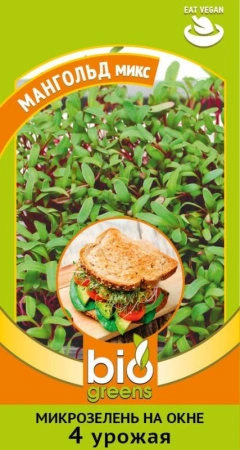 216c4427-3d55-11ed-9119-001e673ebdea-1