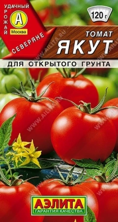 3648dae1-0a8e-11ec-a8a4-005056c00008-1