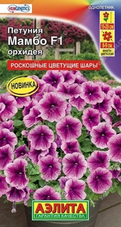 972f64e1-2543-11ee-a711-001e673ebdea-1