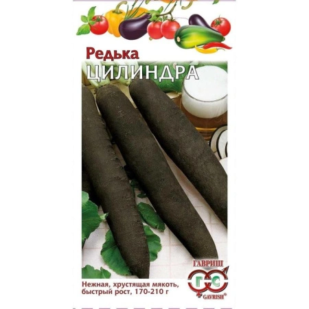 30bd529e-72f9-11ec-8bcd-005056c00008-1