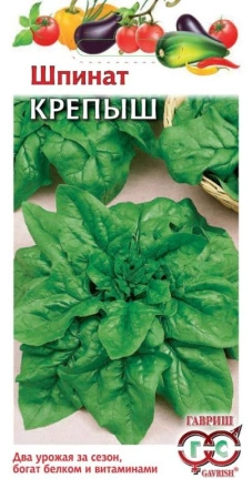 6dfa668f-a3a6-11e8-9ac1-005056c00008-1