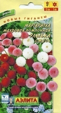 931e9161-33e8-11df-883c-0019dbe91ea3-2