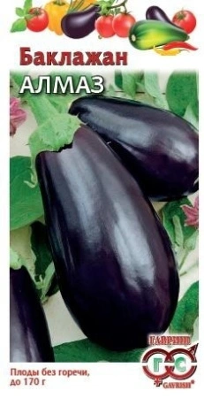 a6f758d8-a2d5-11e8-9ac1-005056c00008-1