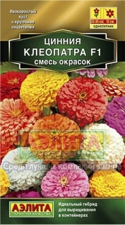 1ab44bcb-9142-11e6-a0eb-001e673ebdea-1