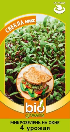 b7e5e11a-3d55-11ed-9119-001e673ebdea-1