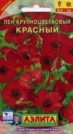 7d524eb7-dcea-11dd-9138-00500454e615-2