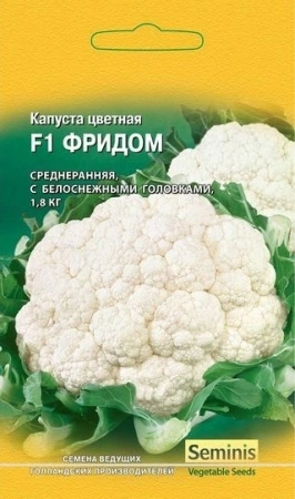 1cdb493d-bc0c-11e4-9b9e-001e673ebdea-2