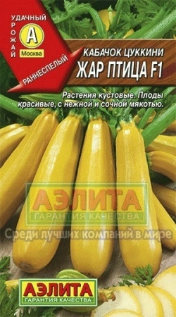 54daf1fe-9b71-11e6-a0eb-001e673ebdea-1