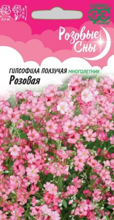 13bb6ea4-efa0-11de-87e0-0019dbe91ea3-1