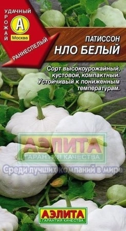 ab4e470f-9866-11e2-8061-00500454e615-1