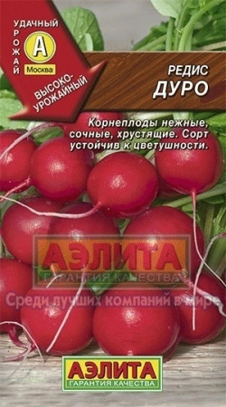 34c6ed97-b731-11e4-8f7c-001e673ebdea-1