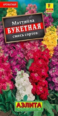 319277d0-0abf-11e2-9c64-00500454e615-1