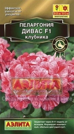 9a1cbe41-4570-11e4-a925-001e673ebdea-1