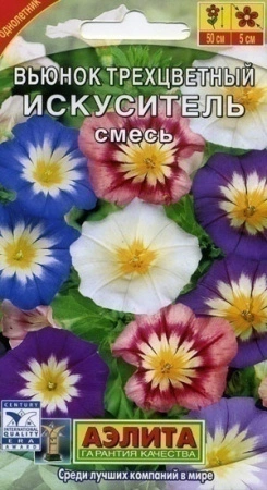 70f41a93-dcea-11dd-9138-00500454e615-2