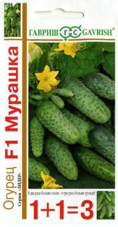 7e15ddbe-c7a9-11de-87ae-0019dbe91ea3-1