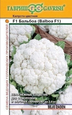 00505a71-7540-11e4-8463-001e673ebdea-2