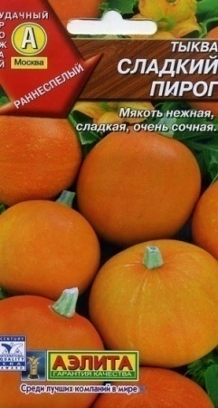 1c1c9a47-f38e-11dd-867d-0019dbe91ea3-2