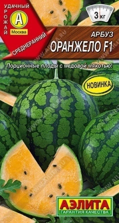 e671026e-f824-11ea-b984-005056c00008-2 e671026e-f824-11ea-b984-005056c00008-2