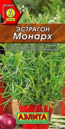 3da9f6e2-e750-11e0-9ebd-00500454e615-1