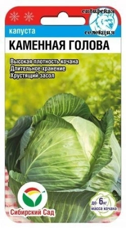 bd993404-c1ad-11ea-86cc-005056c00008-1