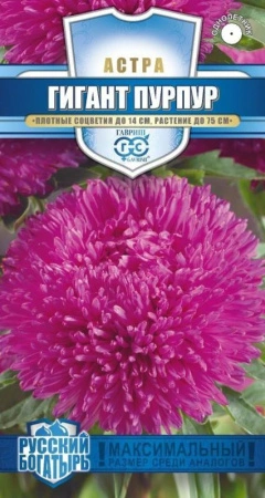 92480397-1dff-11e8-9db1-005056c00008-1