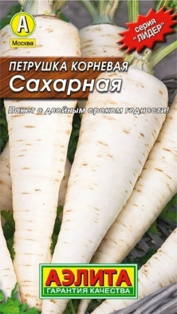 103f11ef-e8f6-11e0-9ebd-00500454e615-1