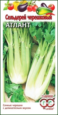 101d6a99-a3a3-11e8-9ac1-005056c00008-1