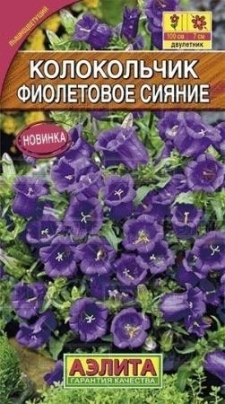 e2b8980e-d463-11e7-8e4e-001e673ebdea-2