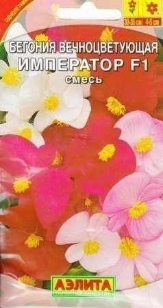 56ea0403-65e8-11e2-9b29-00500454e615-2