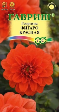 7dd2386b-3e12-11ed-9119-001e673ebdea-1