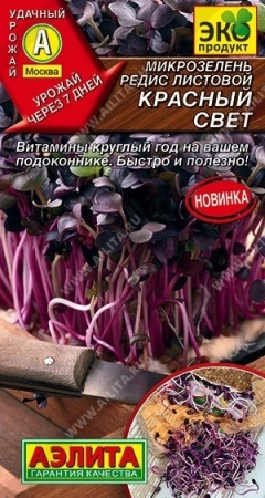 1b96cf5f-0a71-11ec-a8a4-005056c00008-1