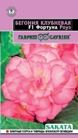 7c430f65-8f7b-11e6-a0eb-001e673ebdea-2