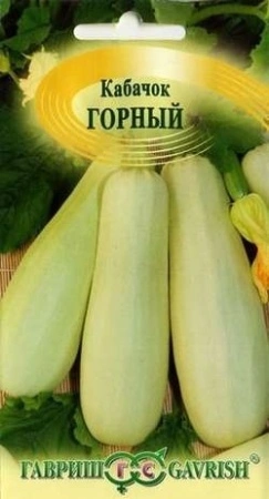 5e88146a-5adc-11e0-b405-00500454e615-2