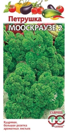 241fe771-a39e-11e8-9ac1-005056c00008-1