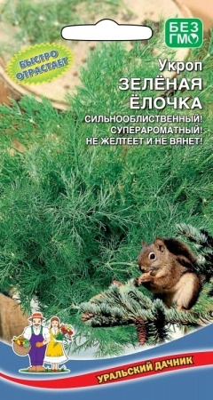 6002be7a-19a8-11eb-add8-005056c00008-1