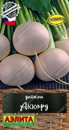 a158dcff-08f2-11ec-a954-005056c00008-1