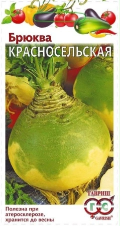 d3c93f78-a2d6-11e8-9ac1-005056c00008-1